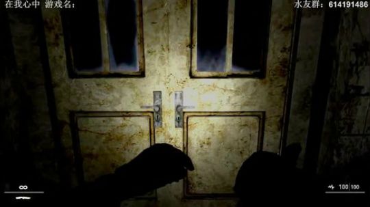 【素年】恐怖解密在我心中开荒