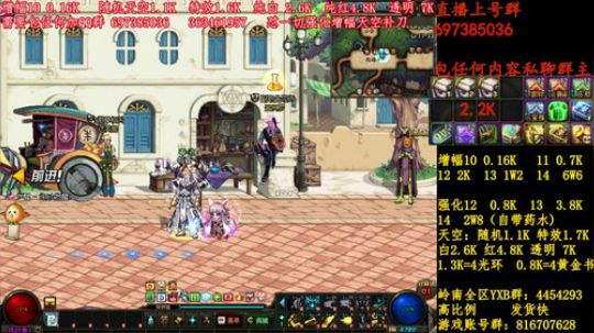 彩粉:12套年套！增幅！天空！光环 2019-03-15 14点场