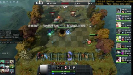 随风：水友局测试 2019-03-14 15点场