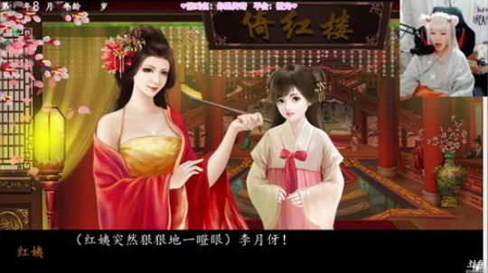 ❤养鸡场传奇❤ 2019-03-15 14点场