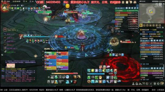 【凉凉】流花宫禁地普通老三（妙奶视角）