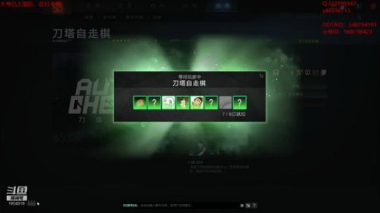 羊皇后御驾亲征~ 2019-03-09 15点场