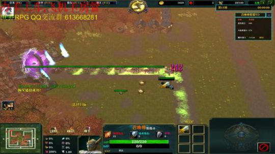 世界RPG，不打大四同样开心 2019-03-14 13点场