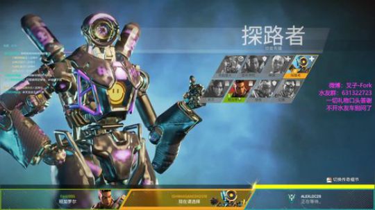 【叉子】赶稿地狱中的偷懒 2019-03-15 00点场