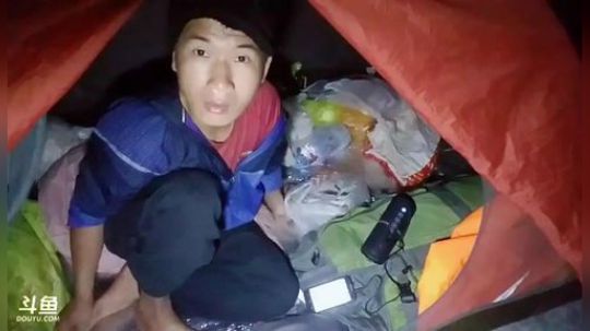 我在斗鱼看许文强户外直播户外