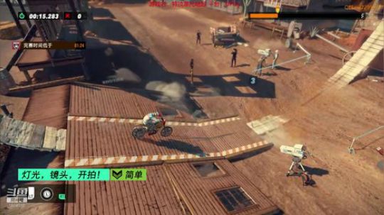 特技摩托：崛起 这游戏真好玩 2019-03-07 12点场