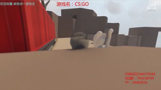 苏老S 鬼泣5V 快乐起来 2019-03-14 23点场