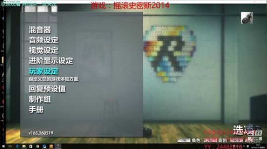 苏老S 鬼泣5V 快乐起来 2019-03-10 16点场