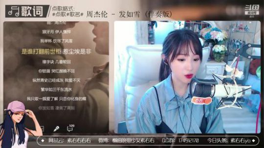 丿Good丶发布了一个斗鱼视频2019-03-15