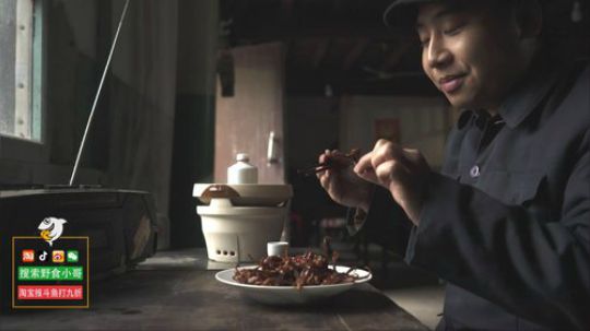 丿Good丶发布了一个斗鱼视频2019-03-15
