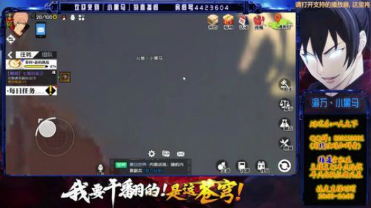 操作在这，没办法不秀！ 2019-03-13 12点场