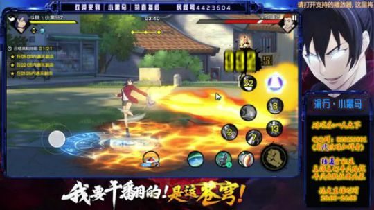 操作在这，没办法不秀！ 2019-03-13 23点场