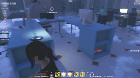 来了来了！游戏搞起来！~ 2019-03-14 19点场