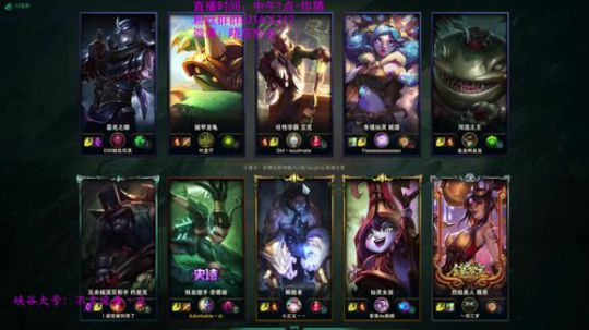 豹女：不做最强的，只做最骚的 2019-03-15 13点场