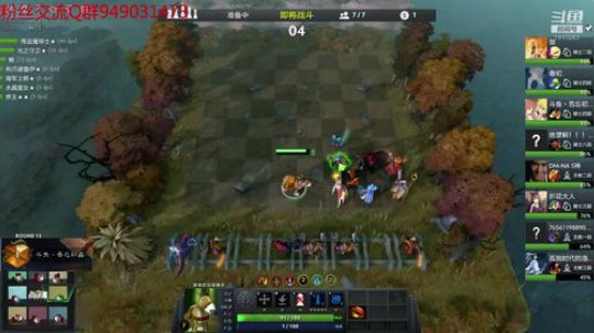 176-自走棋水友赛 2019-03-14 20点场