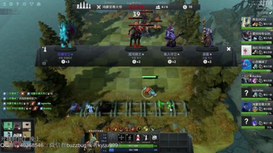 望月：从零教学，2天皇后，3天登顶！ 2019-03-15 05点场