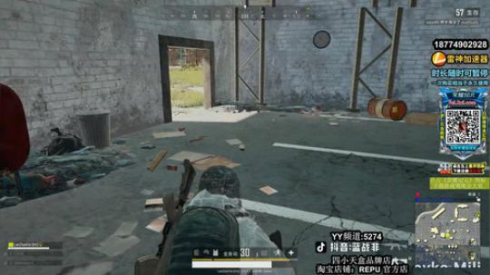 蓝战非猛猛的 2019-03-15 12点场