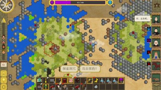 嘉啊123发布了一个斗鱼视频2019-03-16