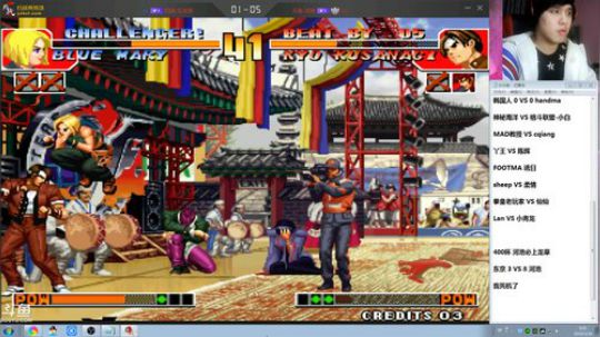 miwu1985发布了一个斗鱼视频2019-03-16