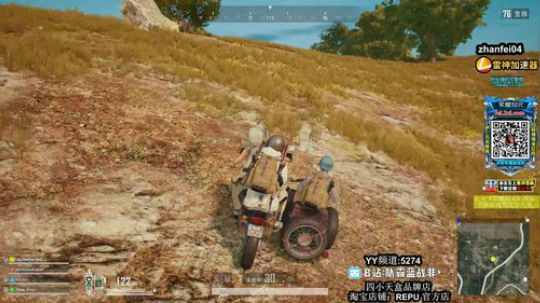 蓝战非猛猛的 2019-03-15 16点场