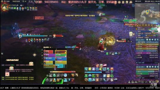 【凉凉】烬木之庭困难老一（妙奶视角）