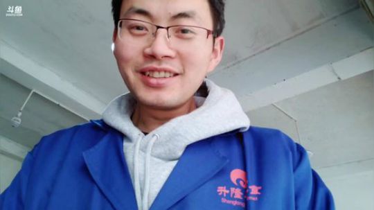 高山人家乡民的晚餐(≧ω≦)/ 2019-03-16 12点场