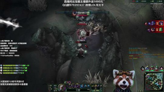 无限火力-伤害不是第一发红包 2019-03-14 13点场