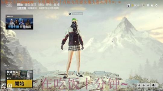 随便玩玩