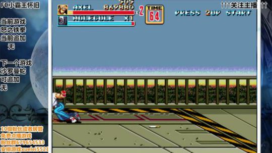 此人游戏天赋逆天 所有游戏全部都会。 2019-03-15 21点场