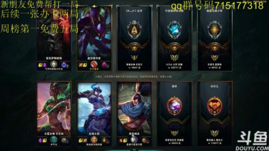 想上车就上车。相信我可以打到吐血 2019-03-15 16点场