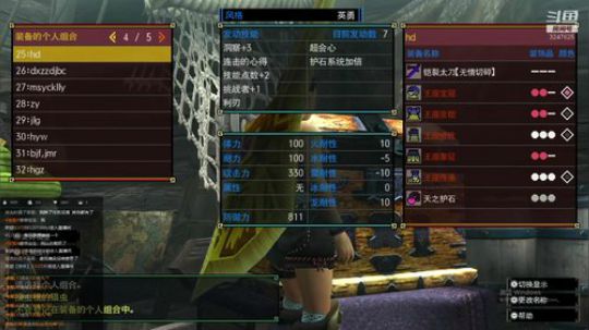 计划提前，周六开始 2019-03-15 21点场