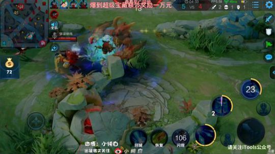 登月团丶离去发布了一个斗鱼视频2019-03-16