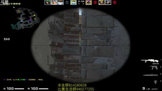 西瓜：使劲打打 2019-03-10 09点场