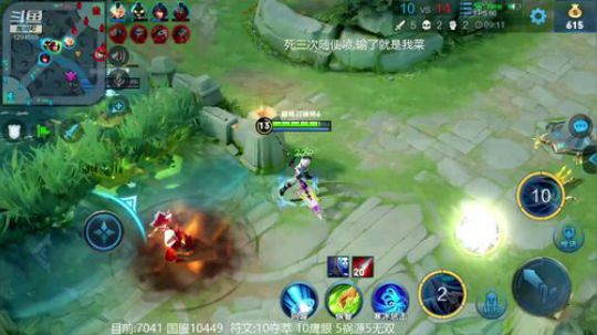 国服韩信巅峰赛 2019-03-15 19点场