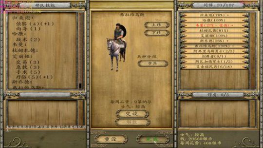 回归了,欢迎进入ヽ(◉◡◔)ﾉ 2019-03-15 22点场