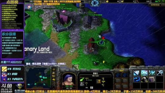 【逗】免费点播地图  了解一下 2019-03-15 14点场