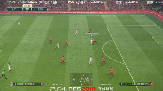 实况足球 PS4 pes2019 实况2019 OD以弱胜强