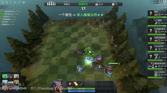 望月：从零教学，2天皇后，3天登顶！ 2019-03-16 06点场