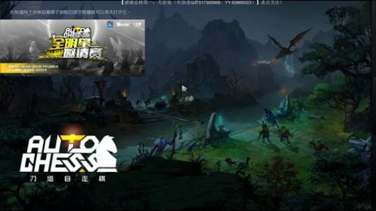 这是个新人直播间，请大家多多关照 2019-03-15 01点场