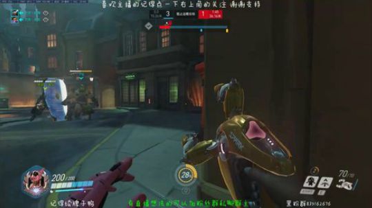 琉璃：4600分信仰秩序之光 2019-03-15 12点场