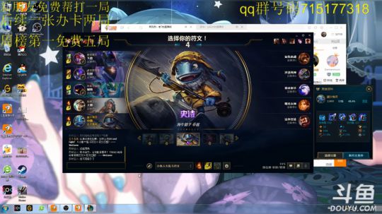 想上车就上车。相信我可以打到吐血 2019-03-15 20点场