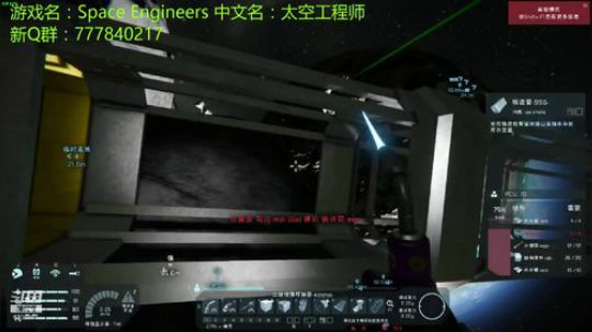 星球是起点 太空才是未来 2019-03-15 20点场