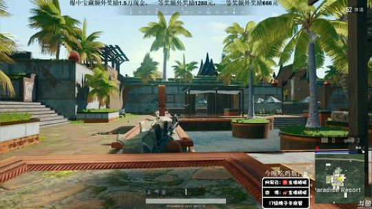 猫腻：欢乐时光 2019-03-15 21点场