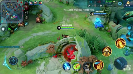 2040巅峰赛神仙打架 2019-03-14 00点场