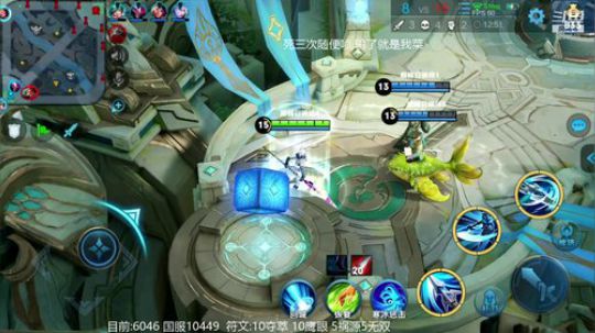 全程单排国服韩信,输了随便喷 2019-03-14 17点场