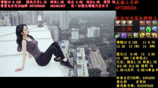 彩粉:12套年套！增幅！天空！光环 2019-03-15 22点场