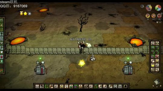 造造造，造个大房子。 2019-03-14 12点场