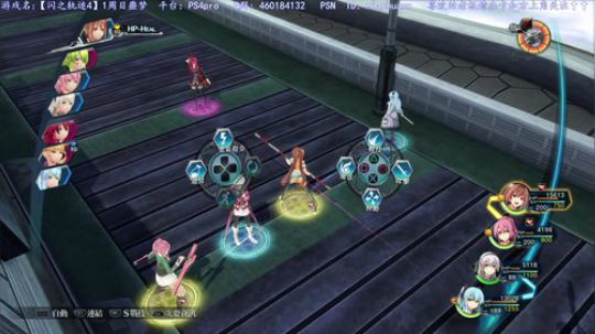 【圣歌】白金了~【闪之轨迹4】一周目噩梦 2019-03-16 01点场