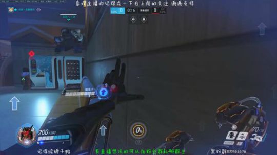 琉璃：4600分信仰秩序之光 2019-03-15 21点场