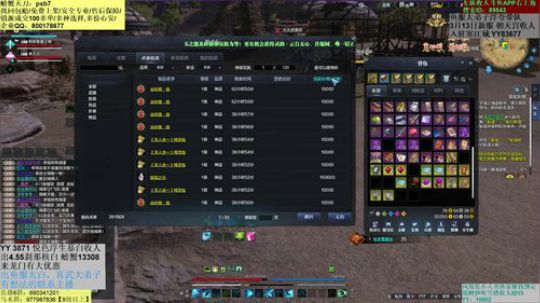 今晚新区好好搞一搞哦~ 2019-03-16 05点场